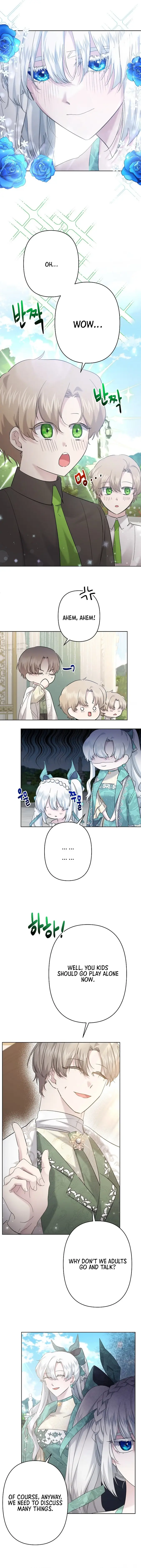 I Need to Raise My Sister Properly Chapter 31 - Page 6