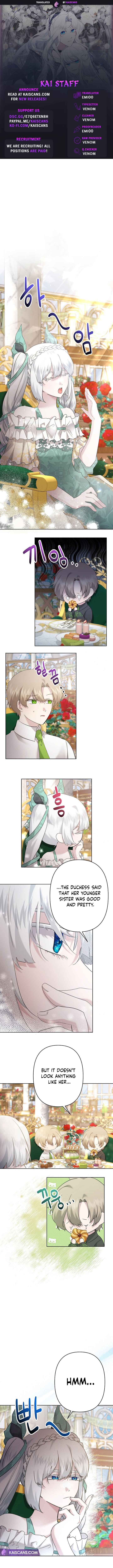 I Need to Raise My Sister Properly Chapter 32 - Page 0