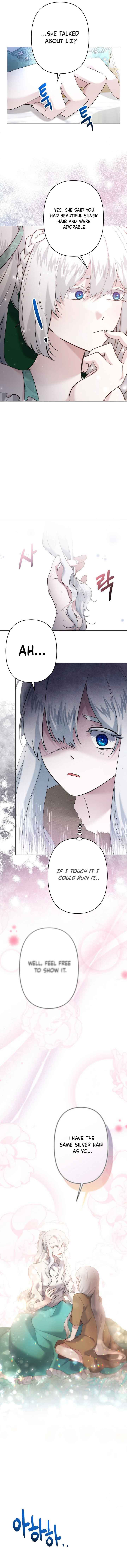 I Need to Raise My Sister Properly Chapter 32 - Page 1