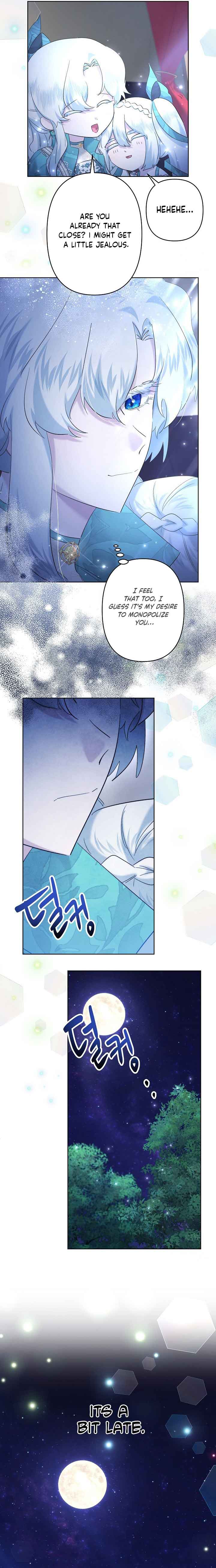 I Need to Raise My Sister Properly Chapter 32 - Page 5