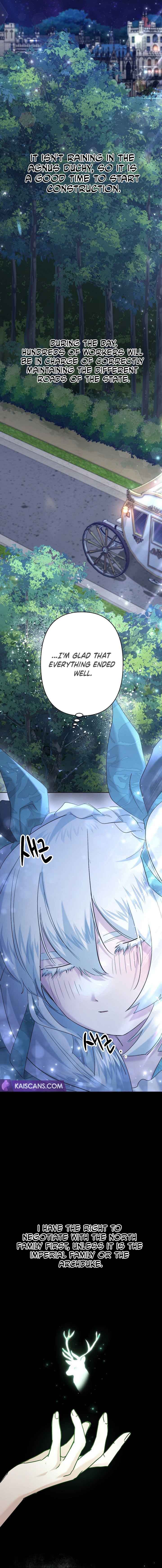I Need to Raise My Sister Properly Chapter 32 - Page 6