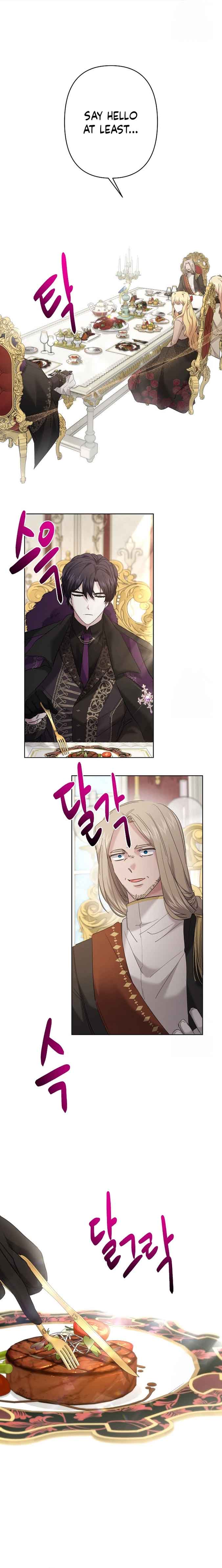 I Need to Raise My Sister Properly Chapter 33 - Page 10