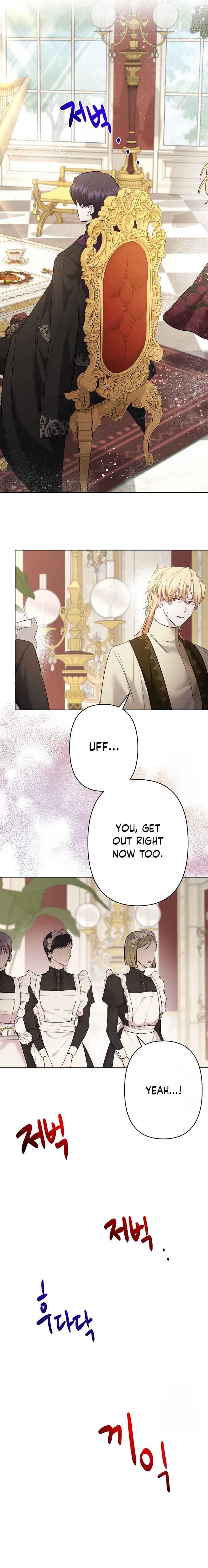I Need to Raise My Sister Properly Chapter 33 - Page 14