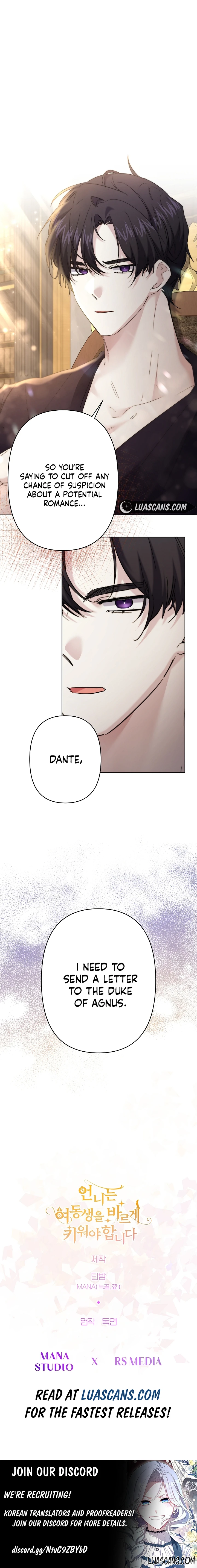 I Need to Raise My Sister Properly Chapter 34 - Page 10