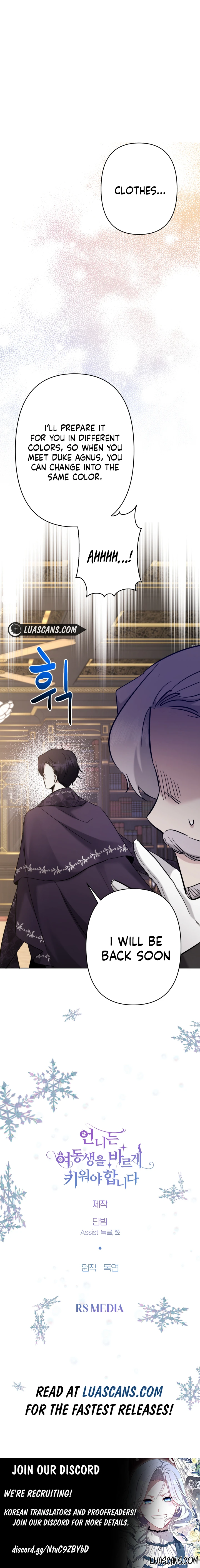 I Need to Raise My Sister Properly Chapter 36 - Page 10