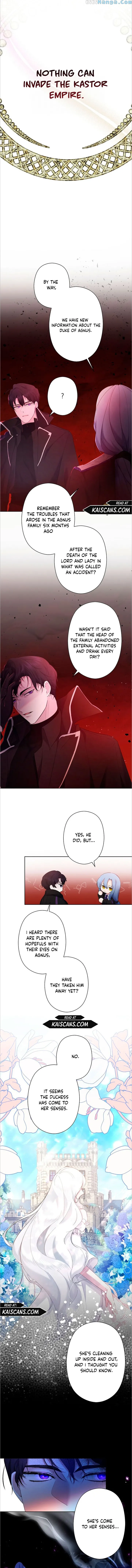 I Need to Raise My Sister Properly Chapter 4 - Page 12