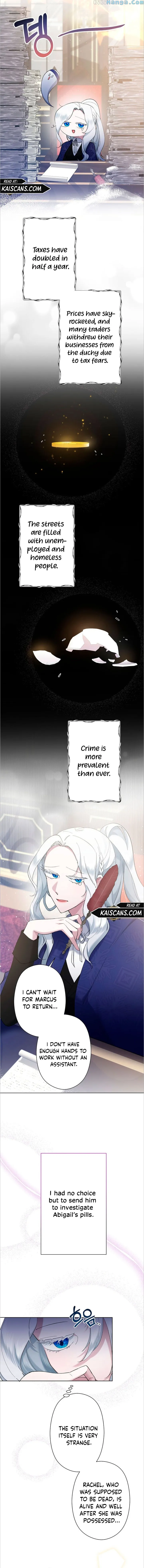 I Need to Raise My Sister Properly Chapter 4 - Page 5
