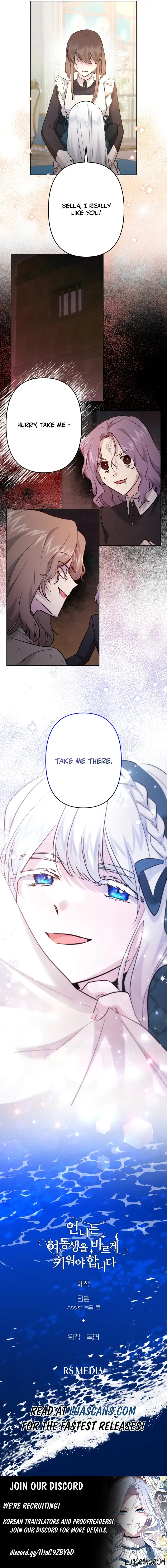 I Need to Raise My Sister Properly Chapter 42 - Page 15