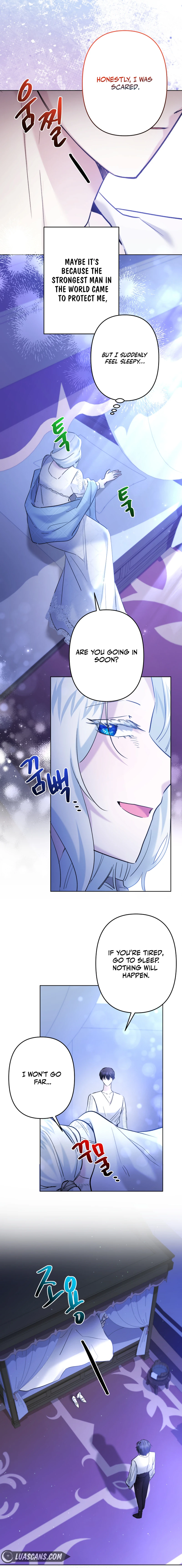 I Need to Raise My Sister Properly Chapter 44 - Page 5
