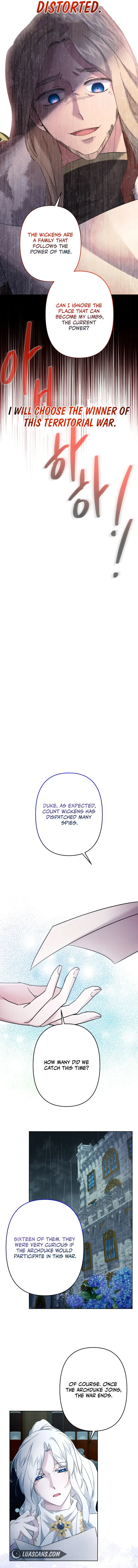 I Need to Raise My Sister Properly Chapter 45 - Page 13