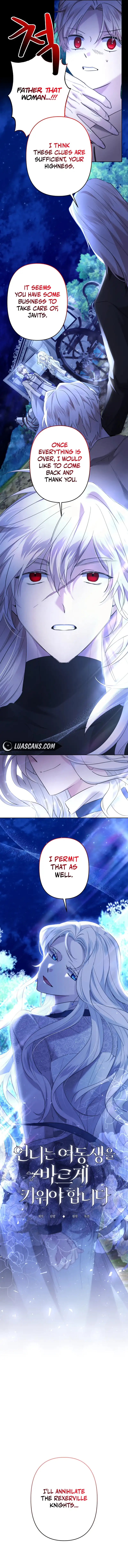 I Need to Raise My Sister Properly Chapter 47 - Page 5