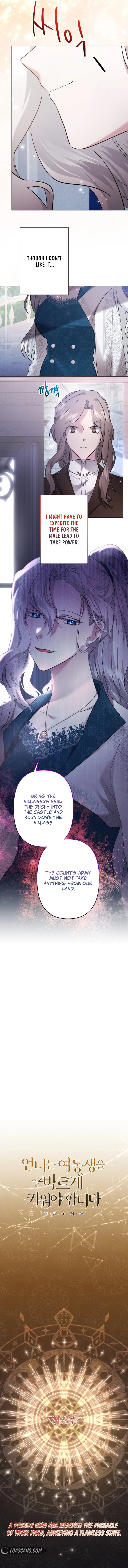I Need to Raise My Sister Properly Chapter 48 - Page 7