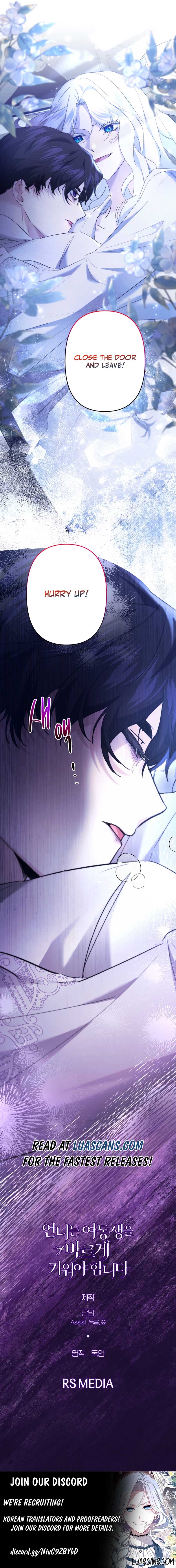 I Need to Raise My Sister Properly Chapter 49 - Page 12