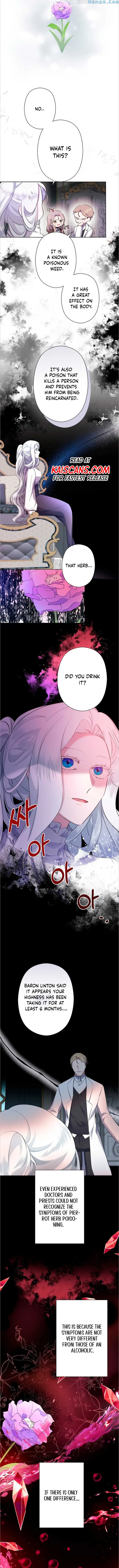 I Need to Raise My Sister Properly Chapter 5 - Page 1