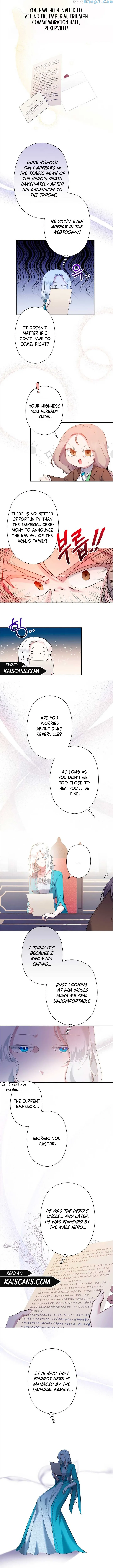 I Need to Raise My Sister Properly Chapter 5 - Page 10