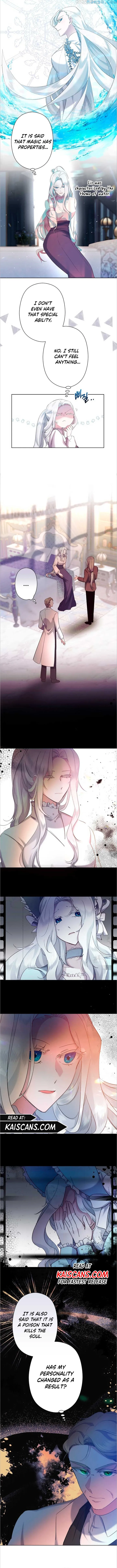 I Need to Raise My Sister Properly Chapter 5 - Page 4