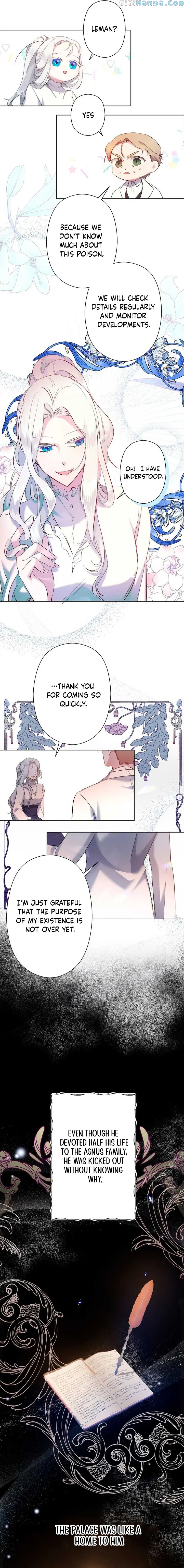 I Need to Raise My Sister Properly Chapter 5 - Page 5