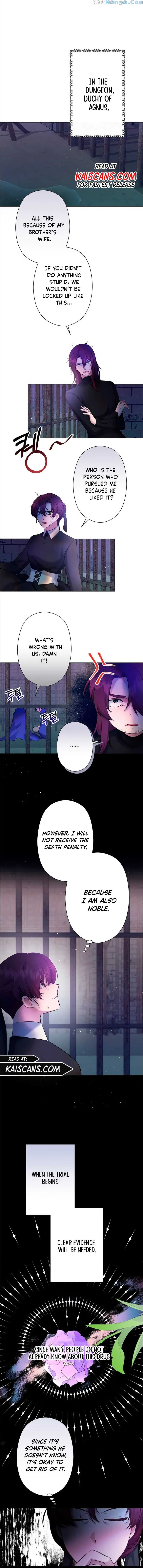 I Need to Raise My Sister Properly Chapter 5 - Page 7