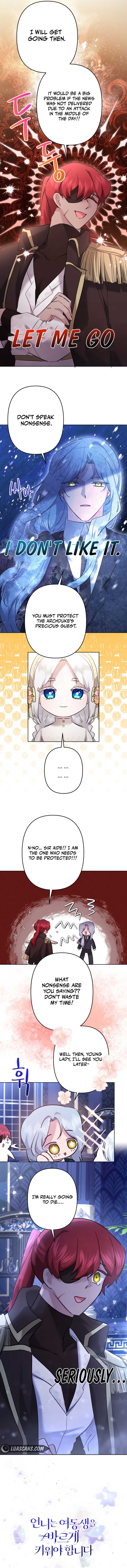 I Need to Raise My Sister Properly Chapter 50 - Page 13