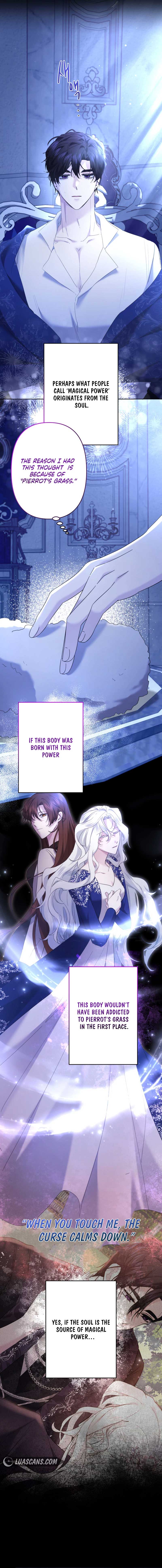 I Need to Raise My Sister Properly Chapter 50 - Page 4