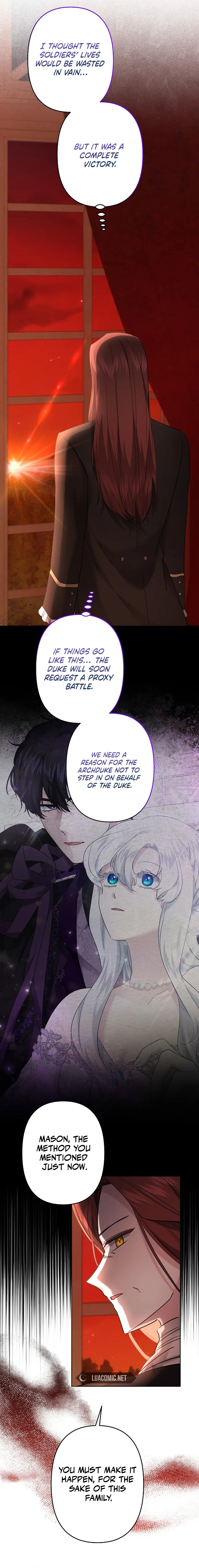 I Need to Raise My Sister Properly Chapter 58 - Page 6