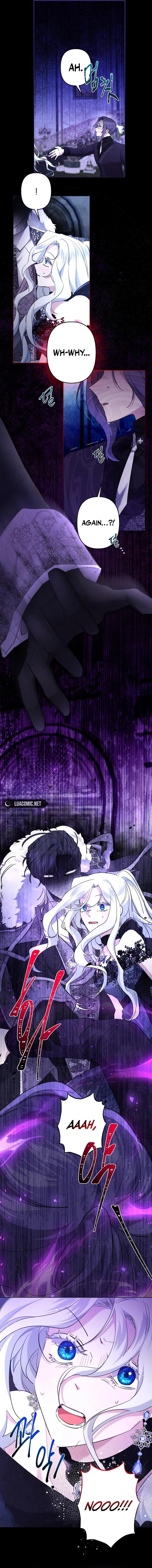 I Need to Raise My Sister Properly Chapter 62 - Page 1