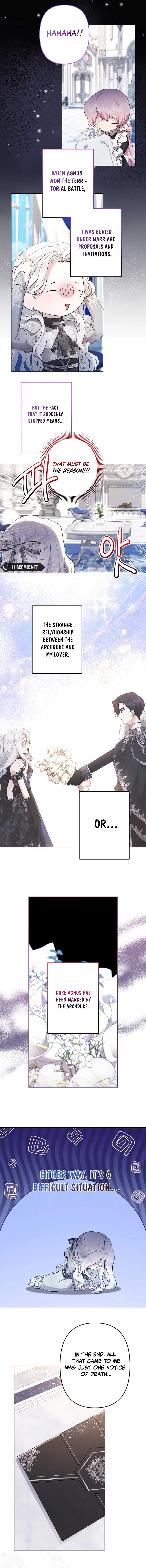 I Need to Raise My Sister Properly Chapter 63 - Page 6