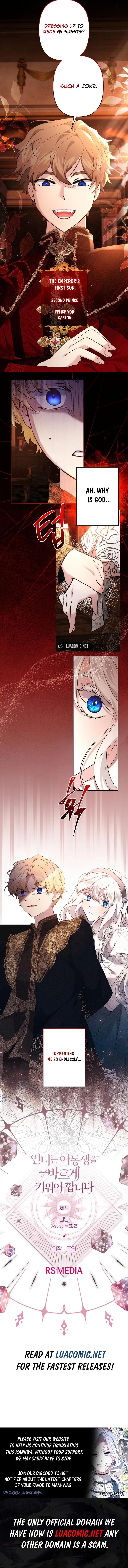 I Need to Raise My Sister Properly Chapter 73 - Page 6