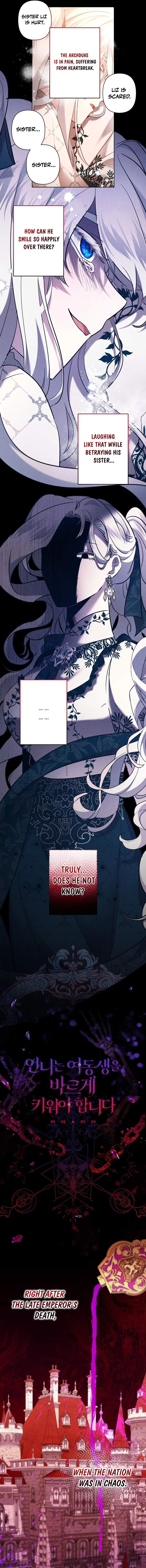 I Need to Raise My Sister Properly Chapter 75 - Page 2