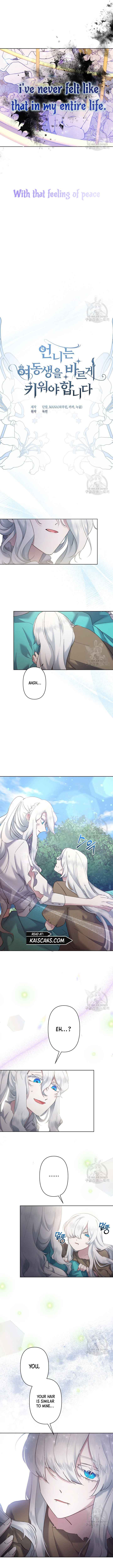 I Need to Raise My Sister Properly Chapter 8 - Page 1