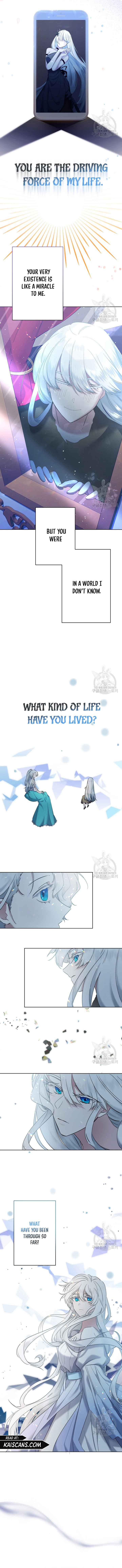 I Need to Raise My Sister Properly Chapter 8 - Page 13