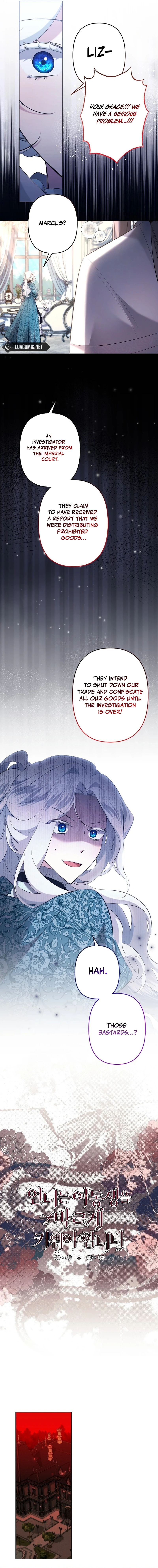 I Need to Raise My Sister Properly Chapter 82 - Page 6