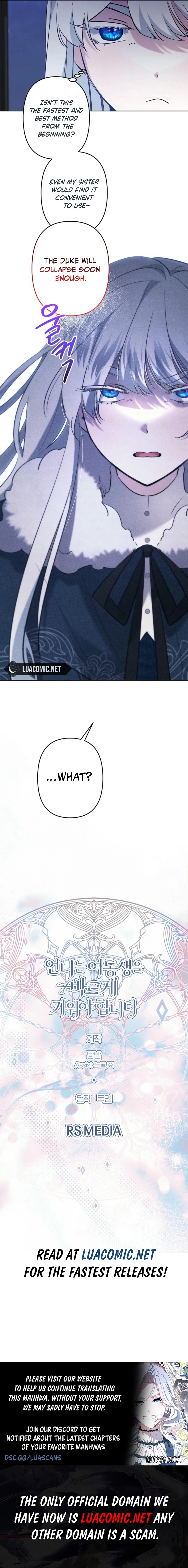 I Need to Raise My Sister Properly Chapter 86 - Page 7