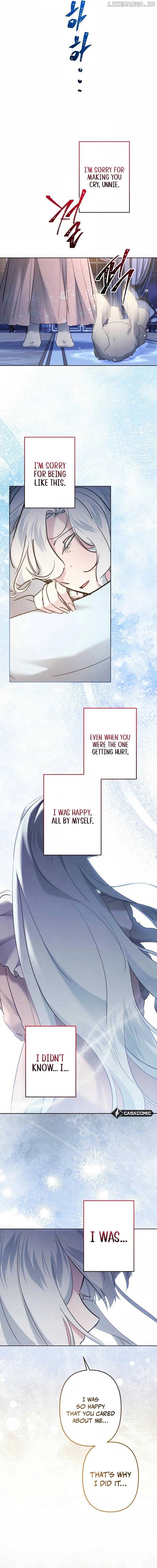 I Need to Raise My Sister Properly Chapter 88 - Page 12