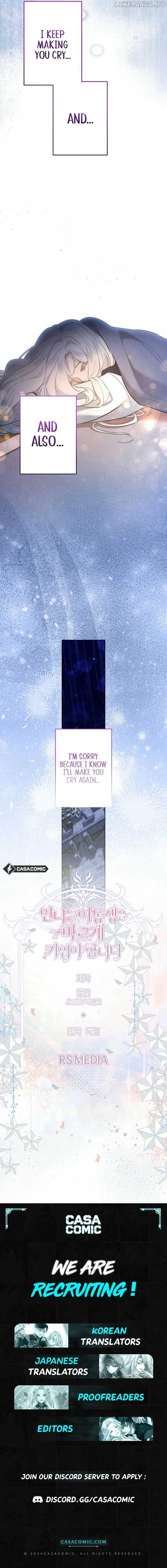 I Need to Raise My Sister Properly Chapter 88 - Page 14
