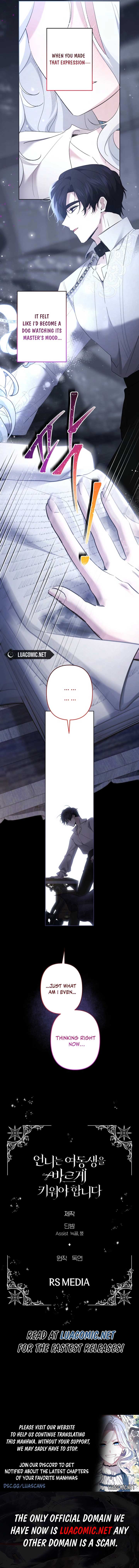I Need to Raise My Sister Properly Chapter 93 - Page 7