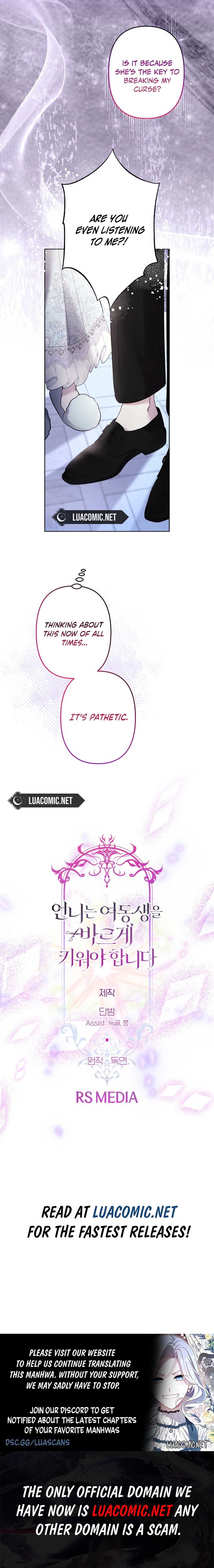 I Need to Raise My Sister Properly Chapter 94 - Page 6