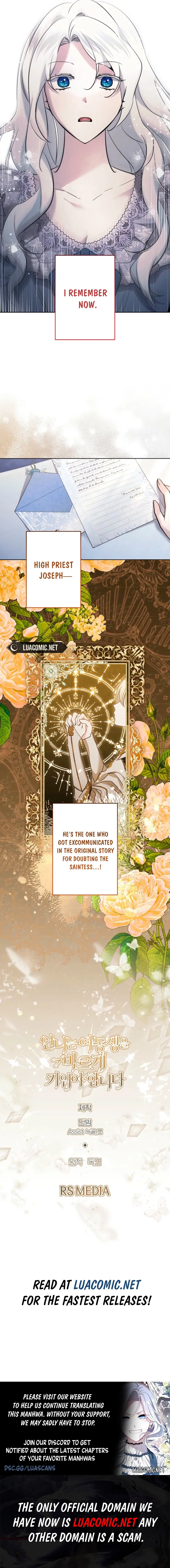 I Need to Raise My Sister Properly Chapter 95 - Page 7