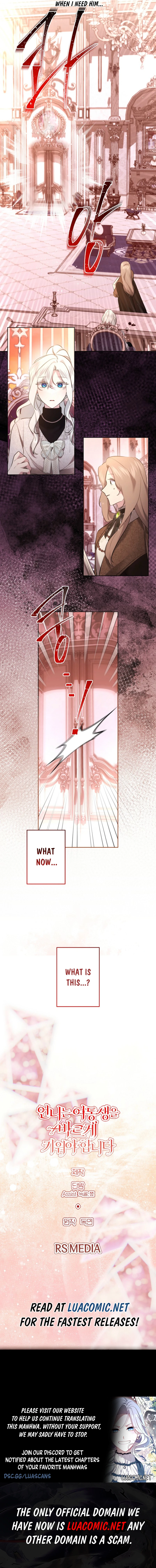 I Need to Raise My Sister Properly Chapter 97 - Page 7
