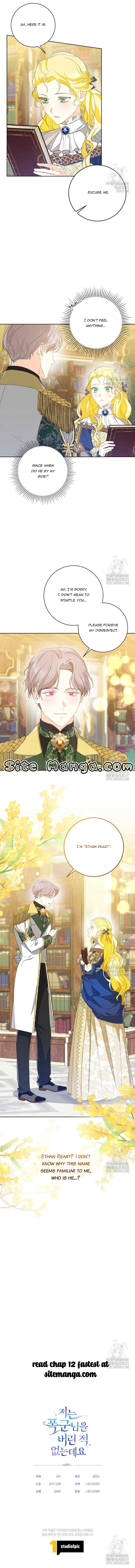 I Never Abandoned the Tyrant Chapter 12 - Page 10