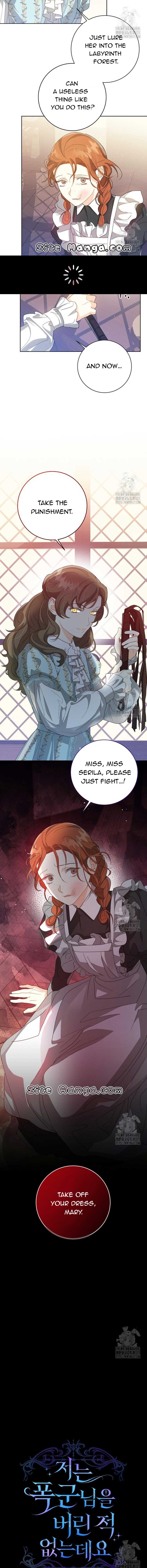 I Never Abandoned the Tyrant Chapter 15 - Page 3