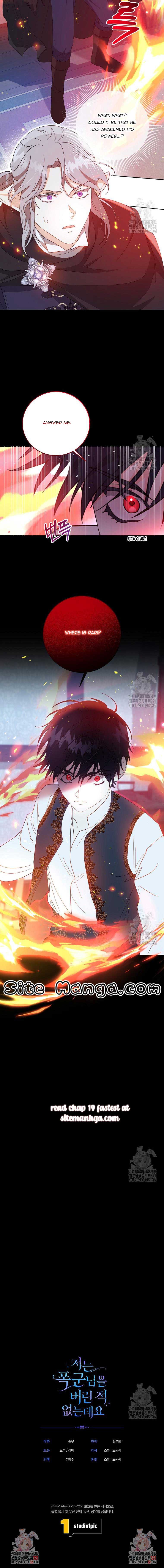 I Never Abandoned the Tyrant Chapter 18 - Page 13