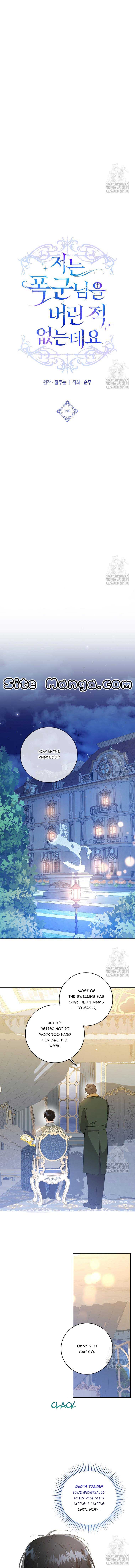 I Never Abandoned the Tyrant Chapter 18 - Page 6