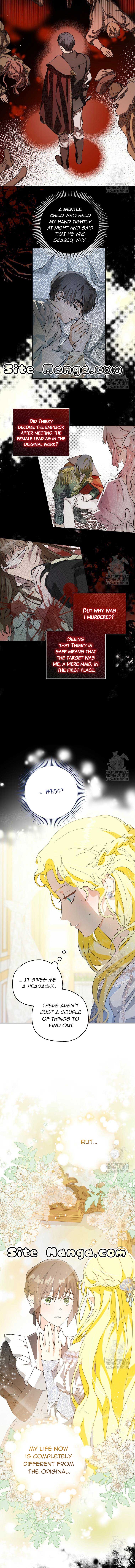 I Never Abandoned the Tyrant Chapter 2 - Page 3