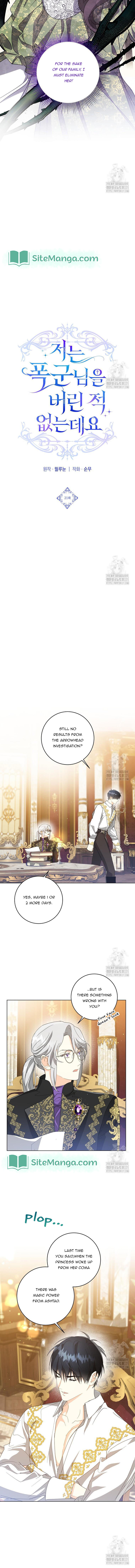 I Never Abandoned the Tyrant Chapter 21 - Page 2
