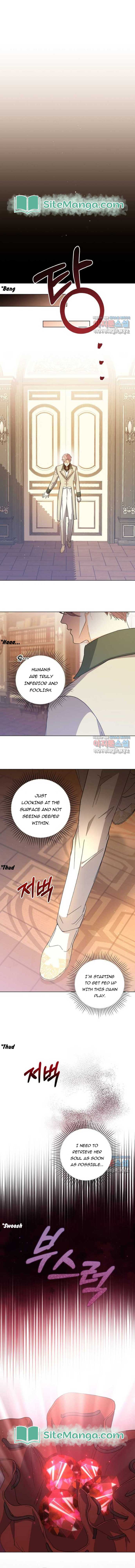 I Never Abandoned the Tyrant Chapter 32 - Page 2
