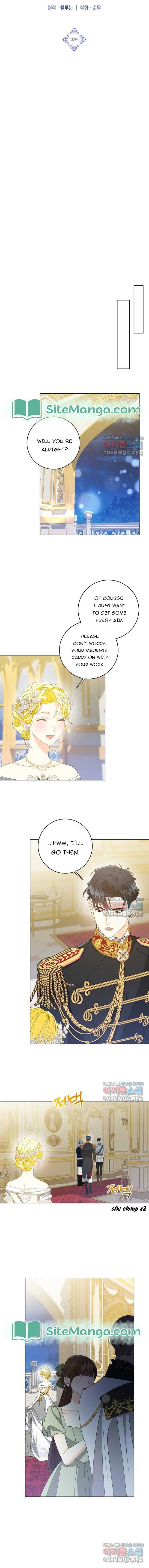 I Never Abandoned the Tyrant Chapter 33 - Page 3