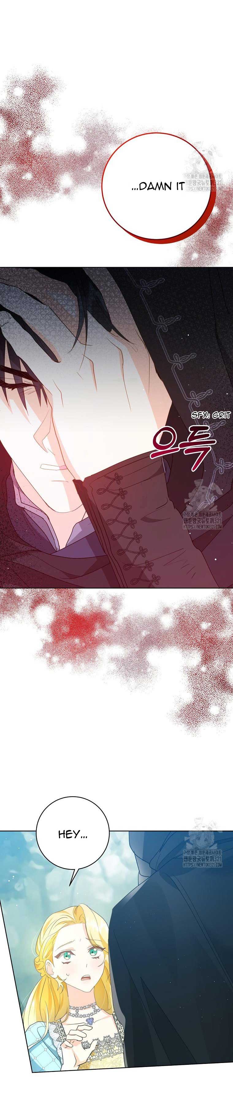 I Never Abandoned the Tyrant Chapter 4 - Page 15