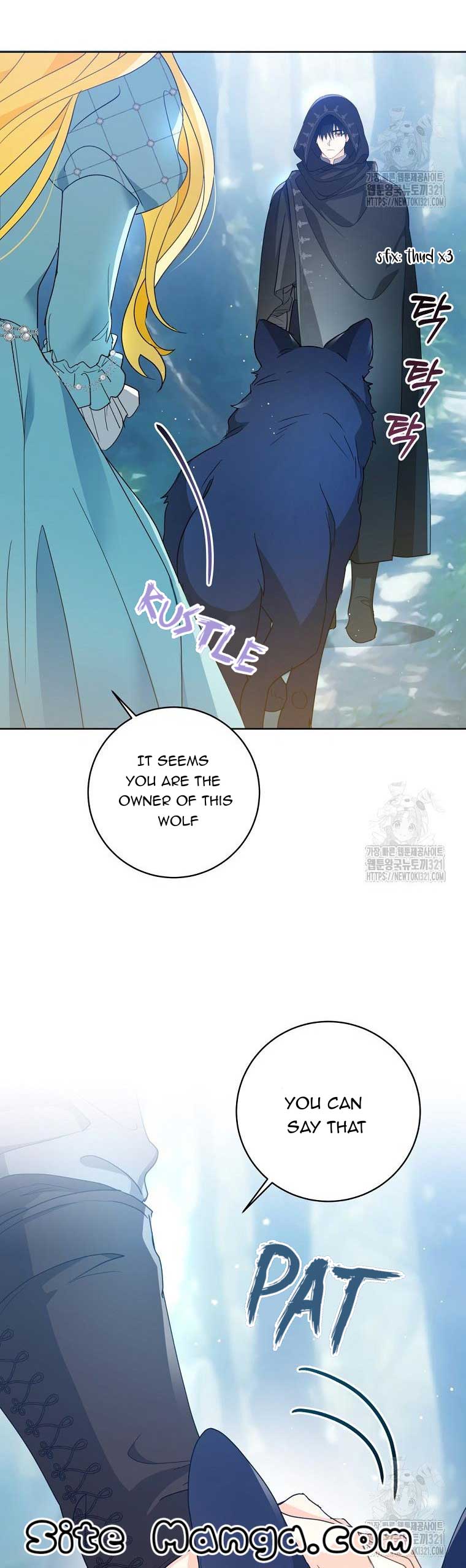 I Never Abandoned the Tyrant Chapter 4 - Page 7