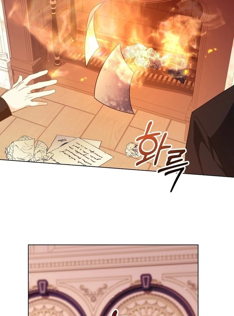 I Never Abandoned the Tyrant Chapter 53 - Page 28